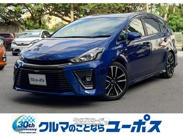 トヨタ プリウスα SツーリングセレクションG’s トヨタ プリウスα