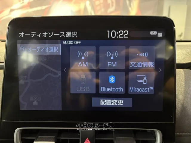 純正ナビ(Bluetooth/USB) トヨタ アクア