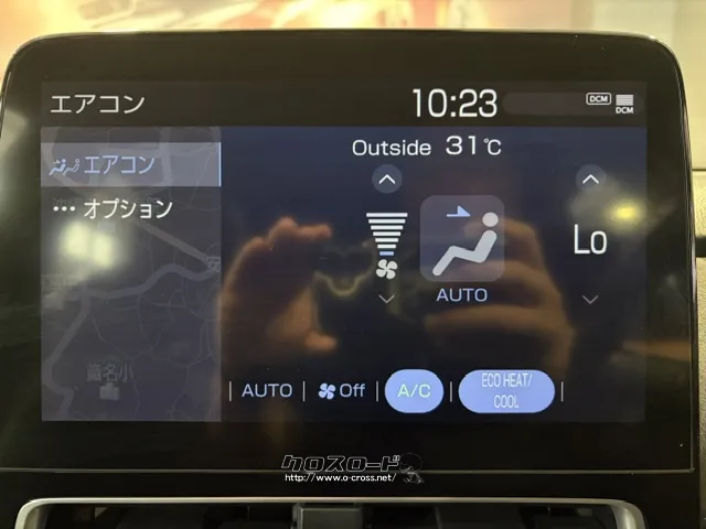 エアコン操作画面 トヨタ アクア
