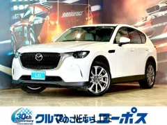 マツダ CX-60