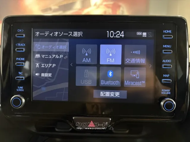 純正ナビ(Bluetooth/USB) トヨタ ヤリスクロス