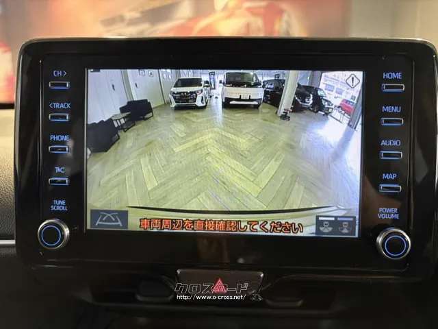 バックカメラ(コーナーセンサー付き) トヨタ ヤリスクロス