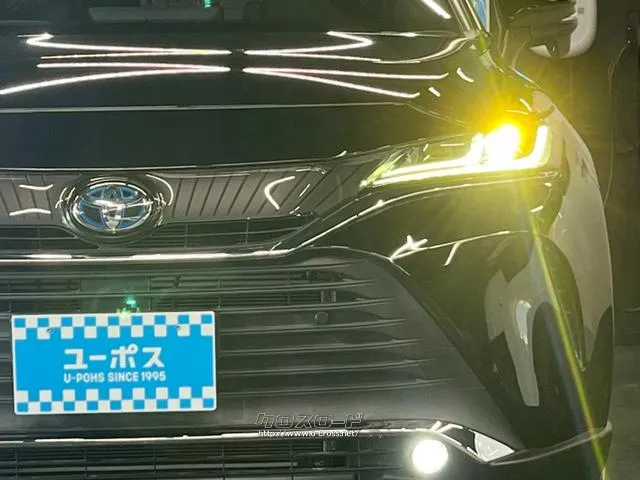 選べる最長10年保証。長く乗る車だからこそ、信頼のユーポスで車選びを!!! トヨタ ハリアー