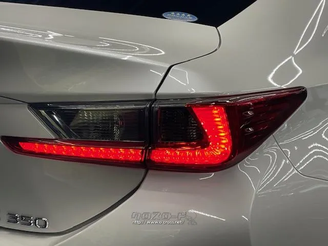 自社整備工場・板金工場を備え、車検から事故の修理まで対応致します。 レクサス RC