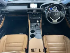 レクサス RC