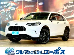ホンダ ZR-V