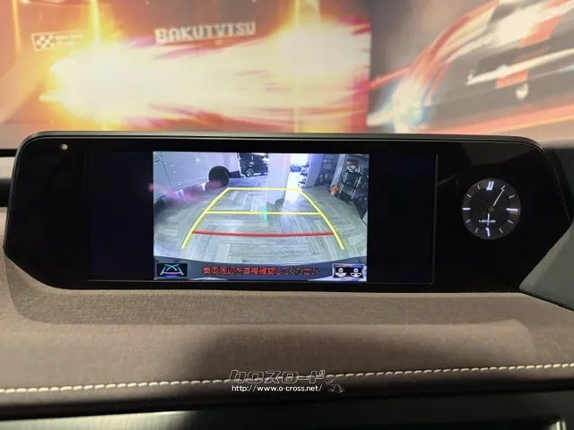 バックカメラ レクサス UX