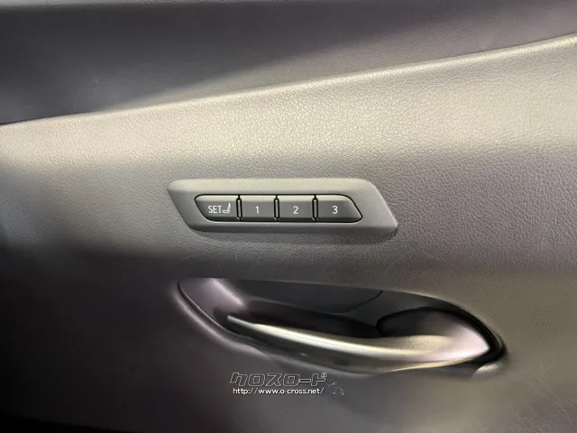 メモリー機能 レクサス UX
