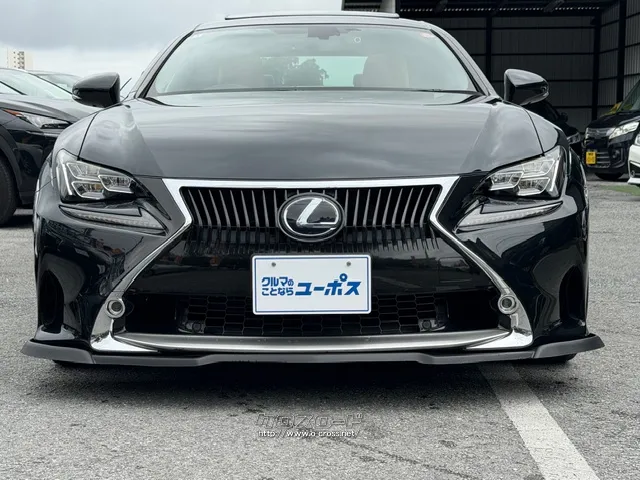 ☆黒い看板が目印のコザ店へお気軽に見に来てください☆ レクサス RC