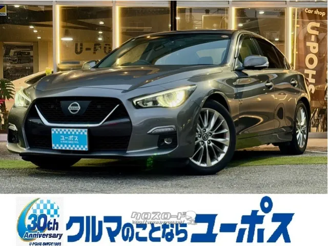 スカイラインGT Tape P新都心店に入庫致しました。 日産 スカイライン