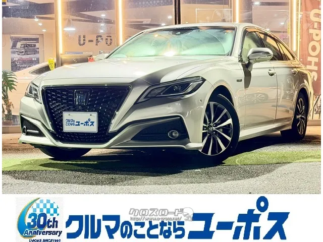 トヨタ クラウンハイブリッド S トヨタ クラウン