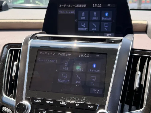 Bluetoothなどのオーディオソースも使えます トヨタ クラウン