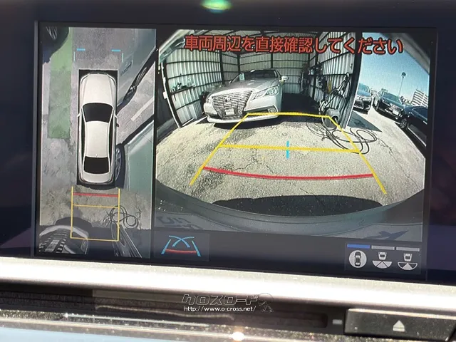 360アラウンドビューモニター トヨタ クラウン