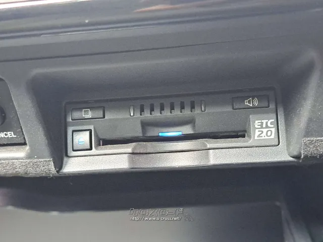ドライブには欠かせないETC車載器 トヨタ クラウン