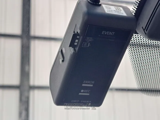 もしもの時に安心のドライブレコーダー トヨタ クラウン
