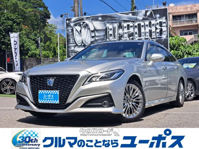 トヨタ クラウン