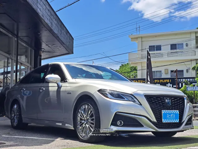 クチコミ高評価を獲得!お問い合わせはユーポスコザ店まで!098-934-8277 トヨタ クラウン
