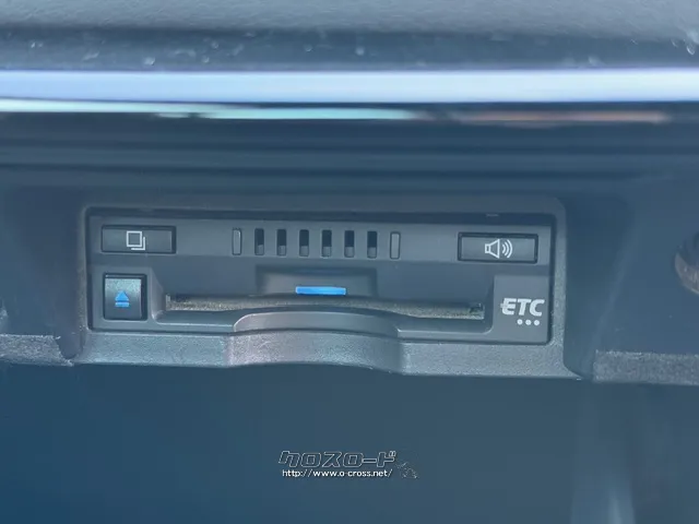 ビルトインETC車載器 トヨタ クラウン