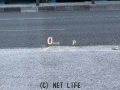 トヨタ クラウン
