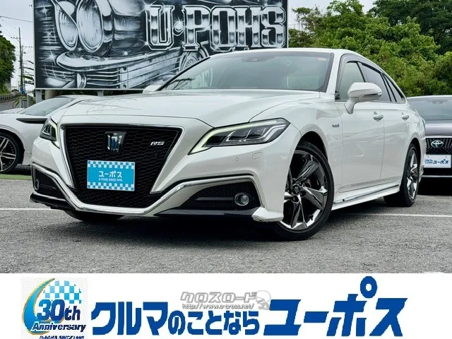 トヨタ クラウンハイブリッド RS トヨタ クラウン