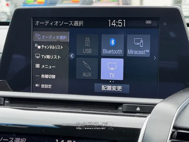 Bluetoothなどのオーディオソースも使えます☆彡 トヨタ クラウン
