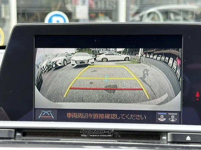 安心のバックモニター★ トヨタ クラウン