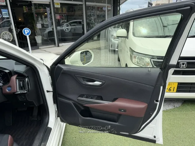 ★口コミ高評価を獲得お問合せはユーポスコザ店まで☆098-934-8277☆彡 トヨタ クラウン