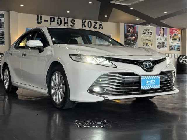 ★口コミ高評価を獲得お問合せはユーポスコザ店まで☆098-934-8277☆彡 トヨタ カムリ