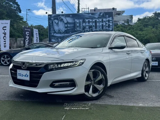 色はプラチナホワイト・パール傷や色褪せなくすごくきれいですよー♪ ホンダ アコード