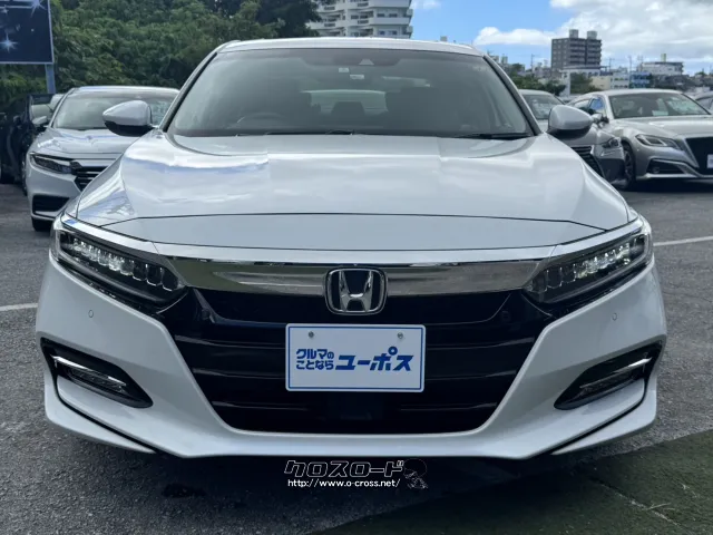 ☆黒い看板が目印のコザ店へお気軽にご来店ください!!☆ ホンダ アコード