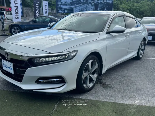 ★ユーポス全店の車両をコザ店でご覧頂くことも可能です!★ ホンダ アコード