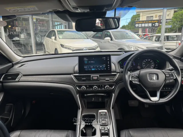 クルーズコントロール搭載★ ホンダ アコード