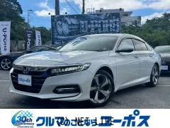 ホンダ アコード