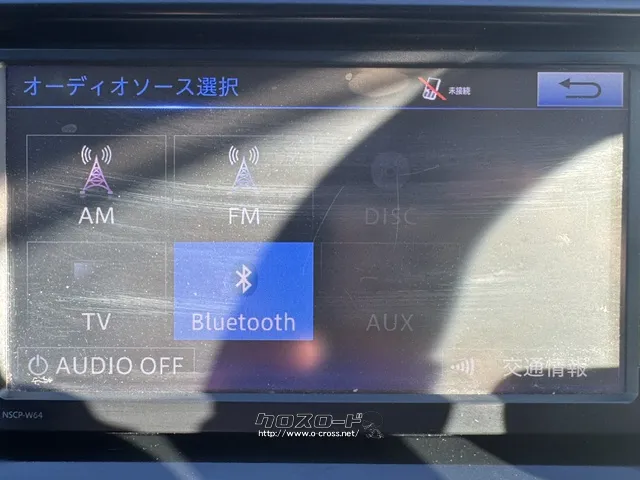 トヨタ純正オーディオ(CD/DVD/Bluetooth/フルセグ) トヨタ カムリハイブリッド