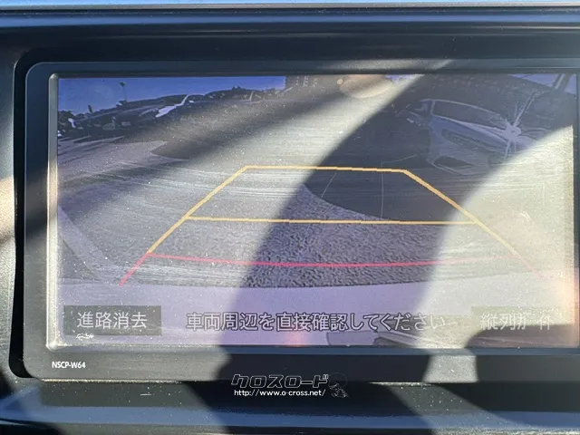 安心のバックカメラ搭載★ トヨタ カムリハイブリッド