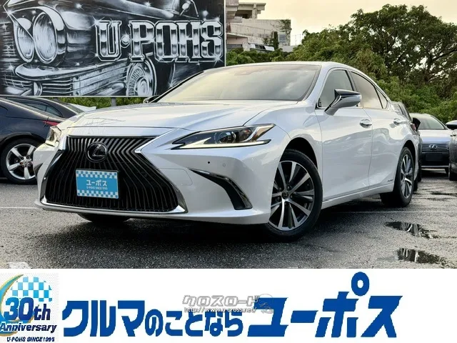 レクサスESハイブリッド 300h レクサス ES