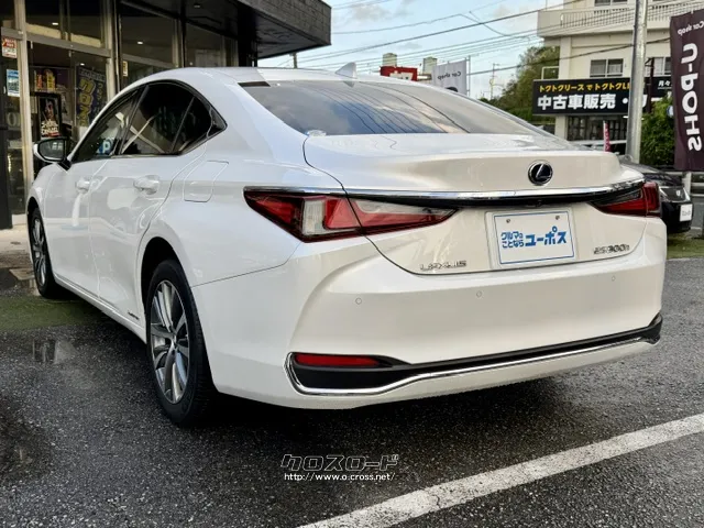 ★ユーポス全店の車両をコザ店でご覧頂く事も可能です! レクサス ES