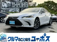 レクサス ES