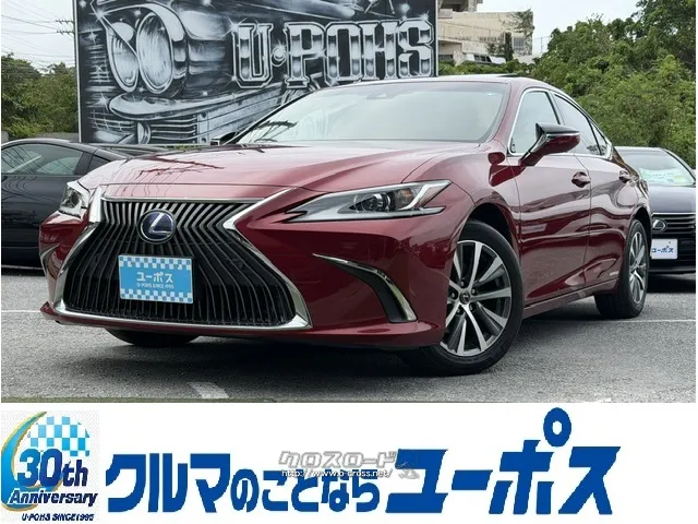 レクサスESHV 300h レクサス ES
