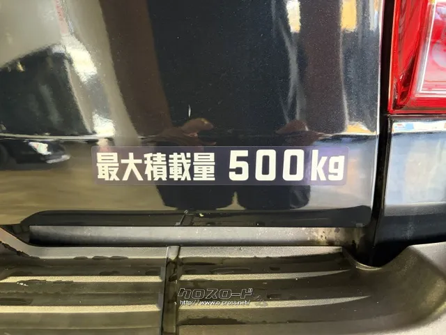 最大積載量500キログラム トヨタ ハイラックス