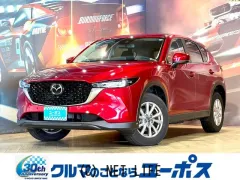 マツダ CX-5