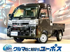 ダイハツ ハイゼットトラック
