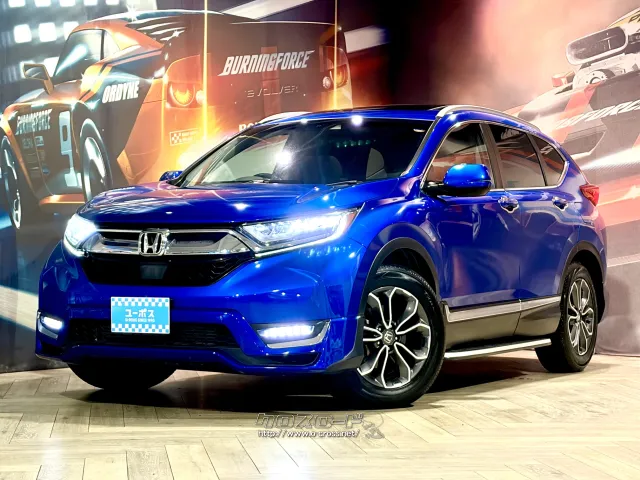 現在ユーポス新都心店にて展示中です。 ホンダ CR-V