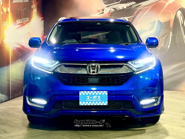 5代目となる「CR‐V」 ホンダ CR-V