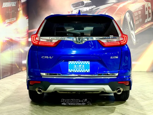 気になる月々のローンシュミレーションやローン審査、すぐに相談可能です ホンダ CR-V
