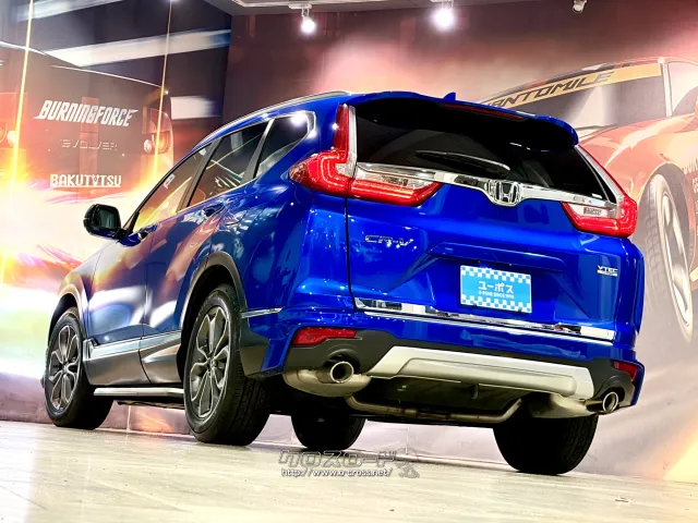 ブレーキ形式(前)ベンチレーテッドディスクブレーキ形式(後)ディスク ホンダ CR-V