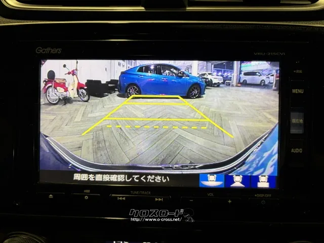 バックカメラ ホンダ CR-V