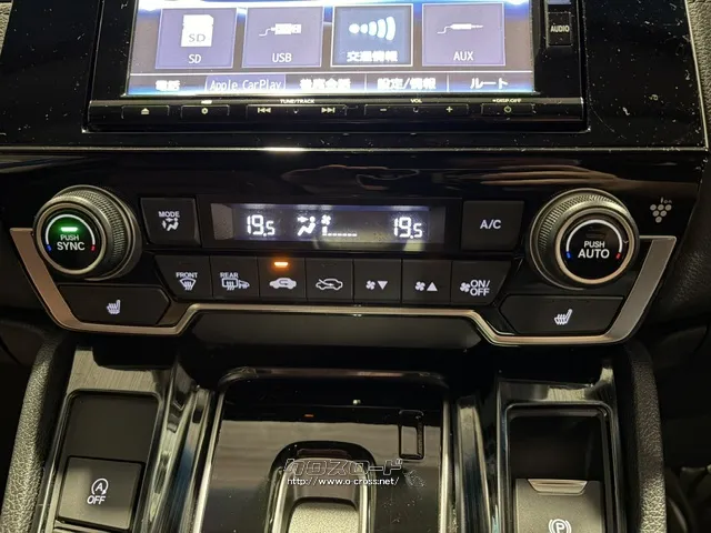 エアコン操作ボタン ホンダ CR-V