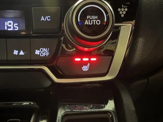 シートヒーターボタン ホンダ CR-V