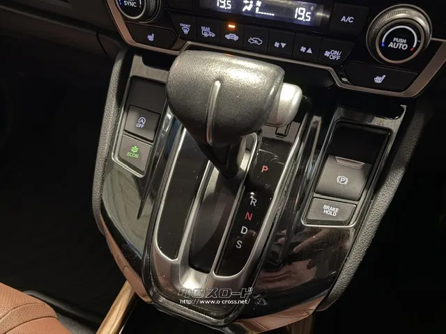 シフトノブ ホンダ CR-V